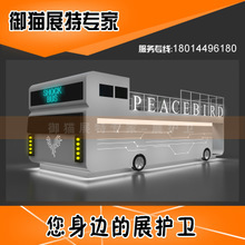 重庆活动策划与公关活动策划 在山城点燃品牌影响力
