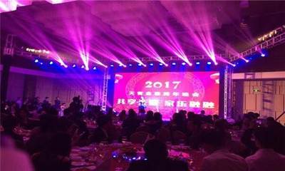 # PPMP的大致内涵是 