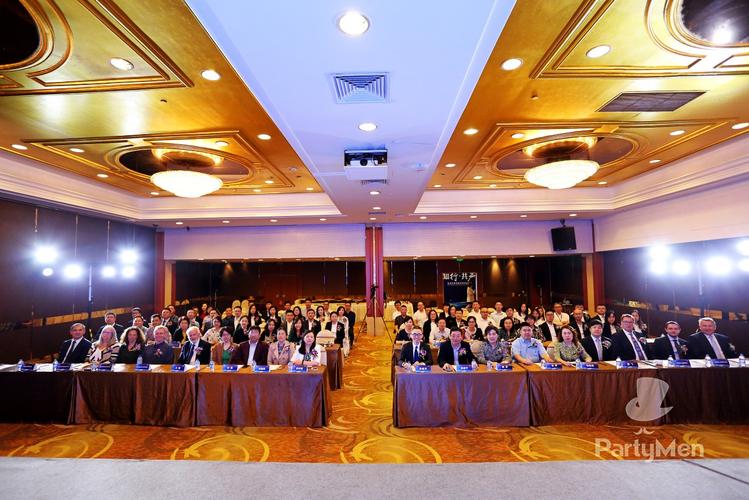 上海活动策划公司如何做好公关活动策划 策略、执行与创新