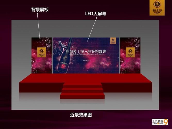 公关策划,营销策划,活动策划,地产策划,品牌策划,年会策划,广告策划